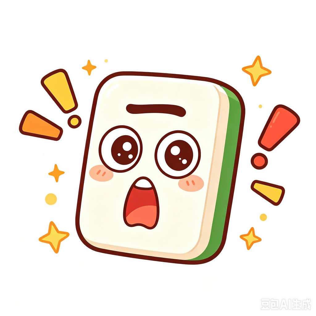 elegant text mahjong tiles